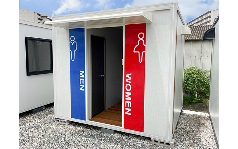 ユニットハウス プレハブ CT-54J 事務所 店舗 離れ トイレ付き 8畳 間取り変更無料 トイレ無しも可