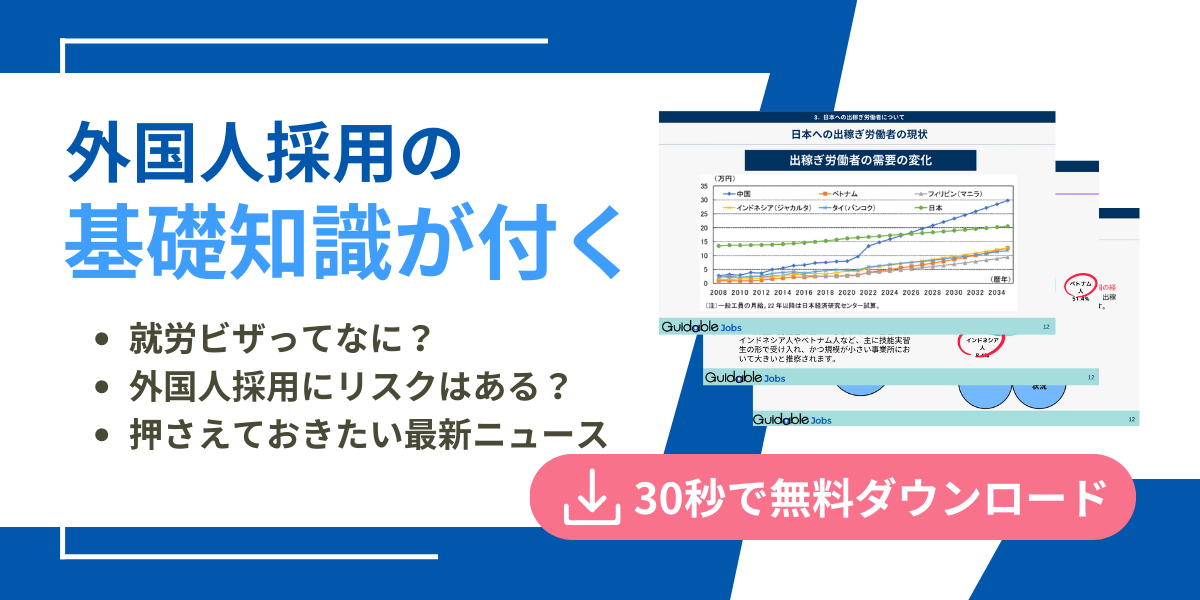 愛知の出稼ぎキャバクラ求人・リゾキャバなら【出稼ぎショコラ】