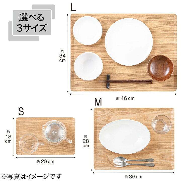 シリーズ食器一覧ニトリネット 公式家具・インテリア通販