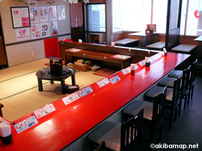 メイドカフェ あっとほぉーむカフェ on X: 