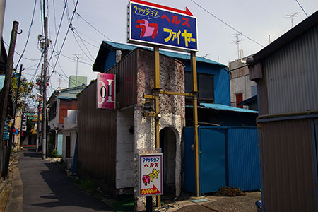 水戸のソープ街について | 風俗出稼ぎブック