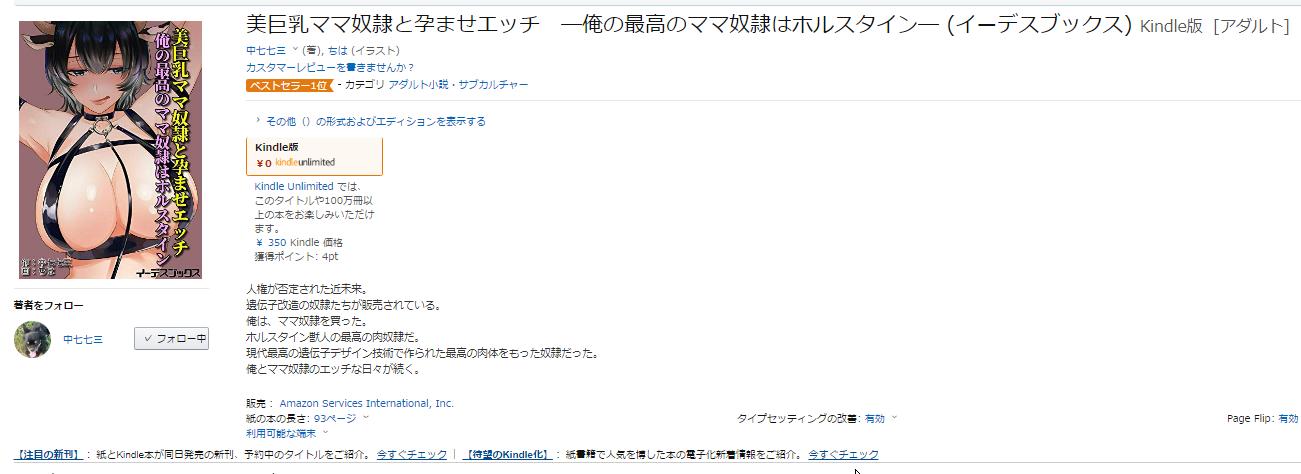 大韓民国国民の大きな愛を受けているアダルトコンテンポラリージャンルを主導したトップスターたちが「コリアグランドミュージックアワード」(KGMA)の初回舞台に出撃する。21日、KGMA組織委員会は11月..  -