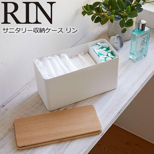 トイレの生理用品収納！紙袋を使ったナプキンストッカーの作り方家がどんどん好きになる