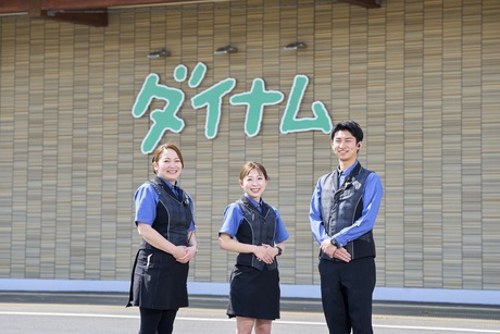 株式会社アンビス(多治見市多治見駅・多治見駅)中高年が活躍中・交通費支給の求人情報｜アルバイト・バイト・パート探しはラコット