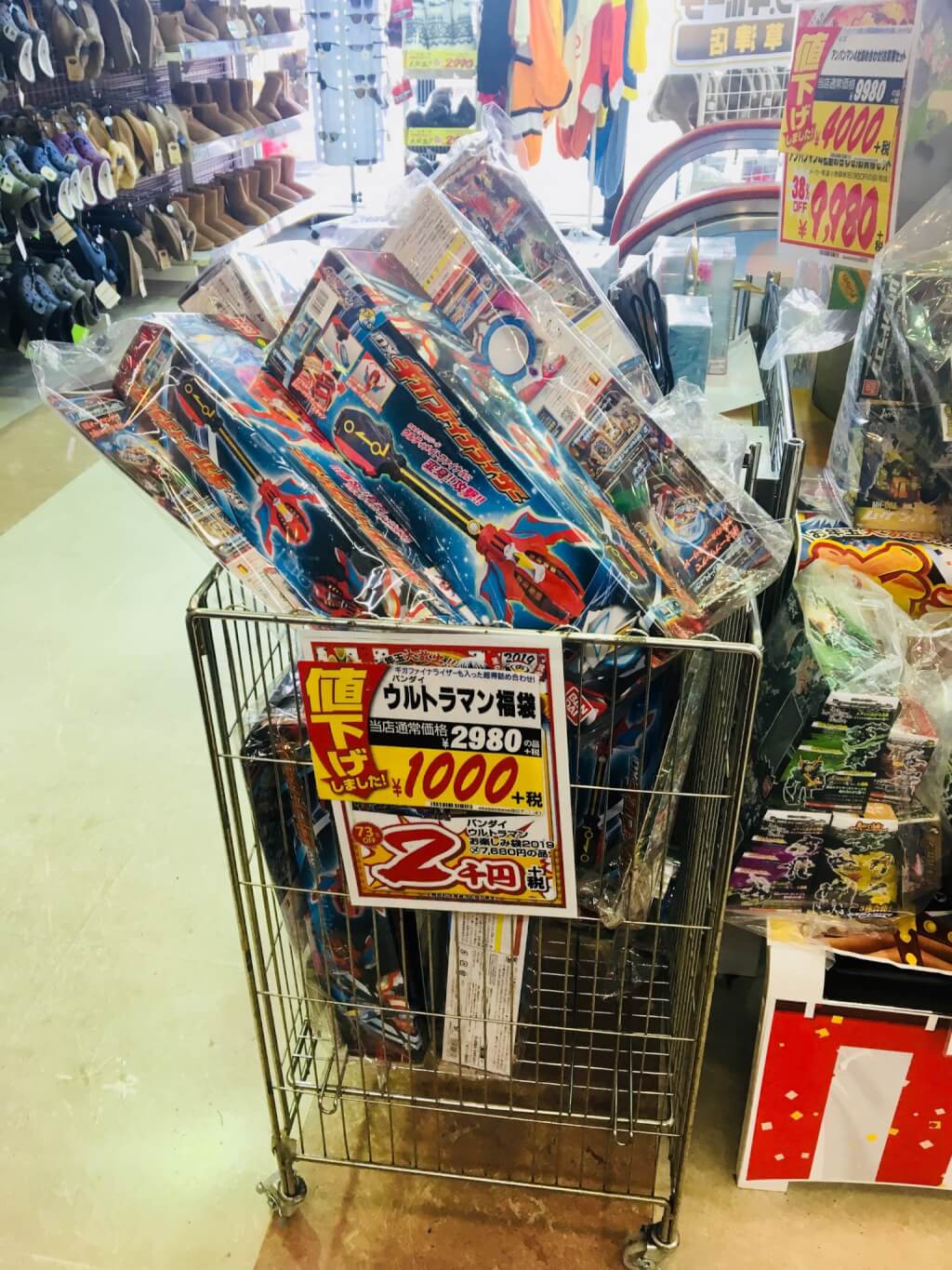 ドン・キホーテのアダルトグッズ売り場（18禁）ではどんなおもちゃが買えるの？ | オトナのハウコレ