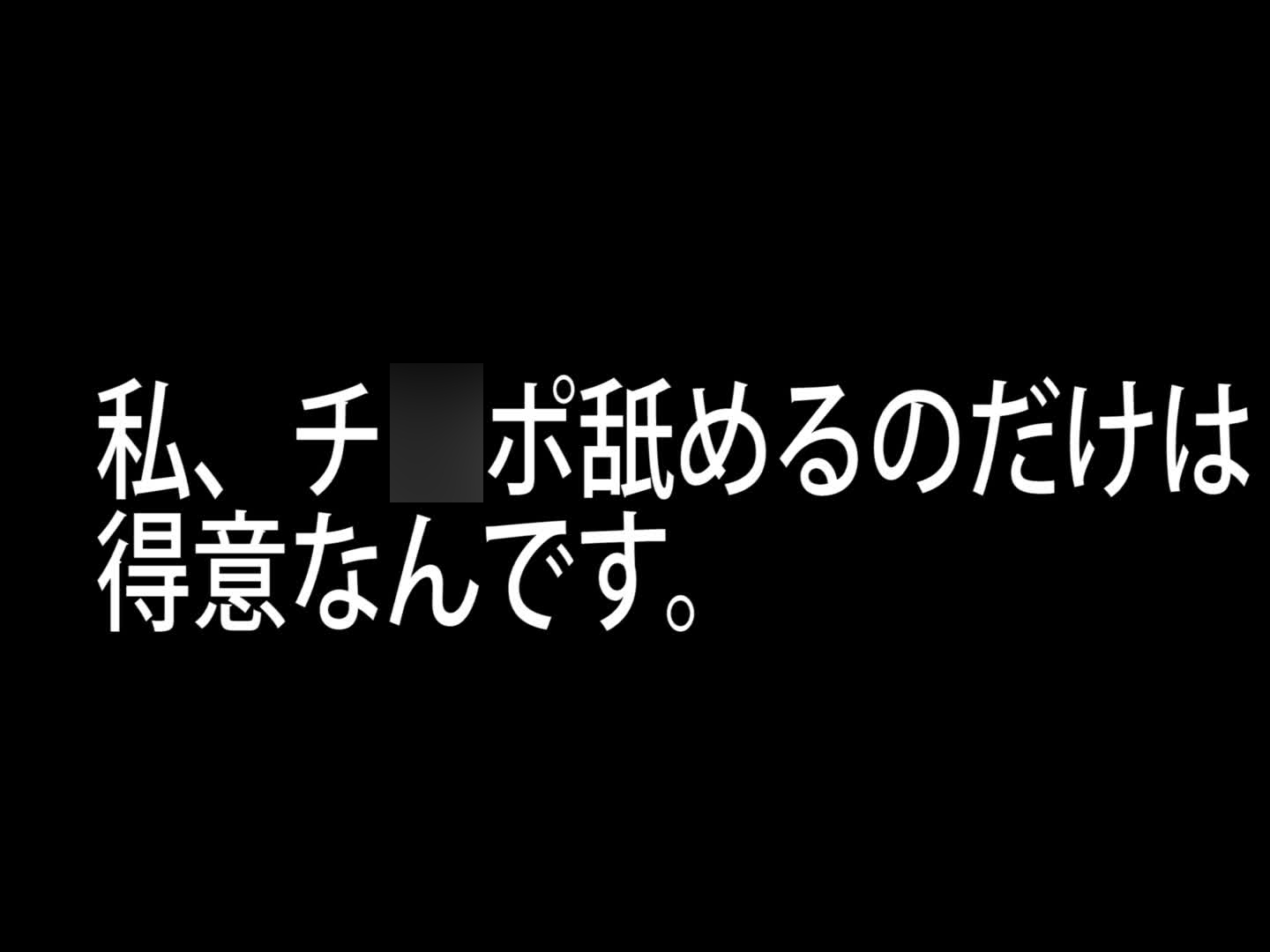 VR空間上にあるというバーチャル風俗店 | 三次元