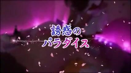 パラダイスの誘惑/キャシー・Ｇ．サッカー／作 南亜希子／訳 本 ： オンライン書店e-hon