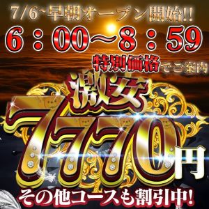 2つの顔を持つクリエイター、岩井俊雄。彼の創作の秘密に迫る展覧会が水戸でスタート。 | カーサ ブルータス