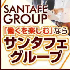 NN/NS体験談！吉原のソープ“ビックマン”で超過激プレイ！料金・口コミを公開！【2024年】 | Trip-Partner[トリップパートナー]