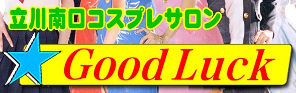 ピンサロ地雷店・地雷嬢突撃体験レポート①】「真夜中の森」レベルの暗い店内で起きた悲劇！ | ピンサロード