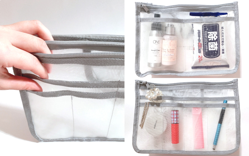 バッグインバッグ 縦型、Ｂ５- 100均 通販 ダイソーネットストア 公式