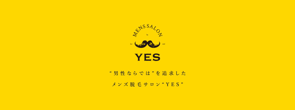 2024年版】メンズ脱毛業界の市場規模！もう開業するのは遅い？ | 業務用脱毛機CLEAR/SP-efコラム