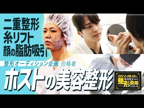 一度は経験したい】夢精のやり方を徹底解説！原因や成功のコツも紹介｜駅ちか！風俗雑記帳