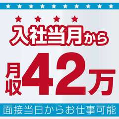 体験談】横浜曙町のヘルス「クラブダンディー」は本番（基盤）可？口コミや料金・おすすめ嬢を公開 | Mr.Jのエンタメブログ