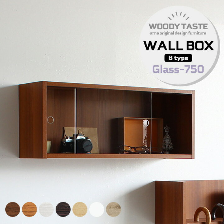 オープンな書棚に扉を付けるくり坊のひとりごと blog版- 楽天ブログ