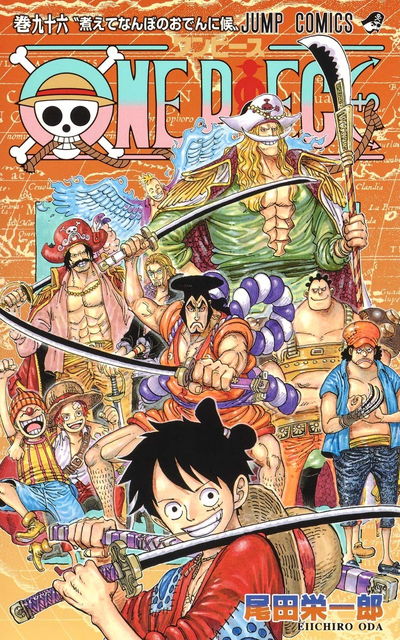 超希少 ゴールドロジャー ゴール・D・ロジャー ONE PIECE