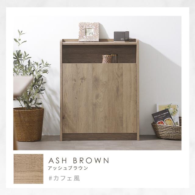 dショッピング抗菌・防臭機能付き 掛けられるゴミ箱「DATTY」ブラック 壁掛け 吊り下げ 車 車用 ダストボックス トイレ 洗面所 寝室リビング キッチン サイドテーブル 玄関 一人暮らし 卓上 おしゃれ かわいい シンプル 可愛い スリム ごみ箱 ゴミバコ 小型 小さい