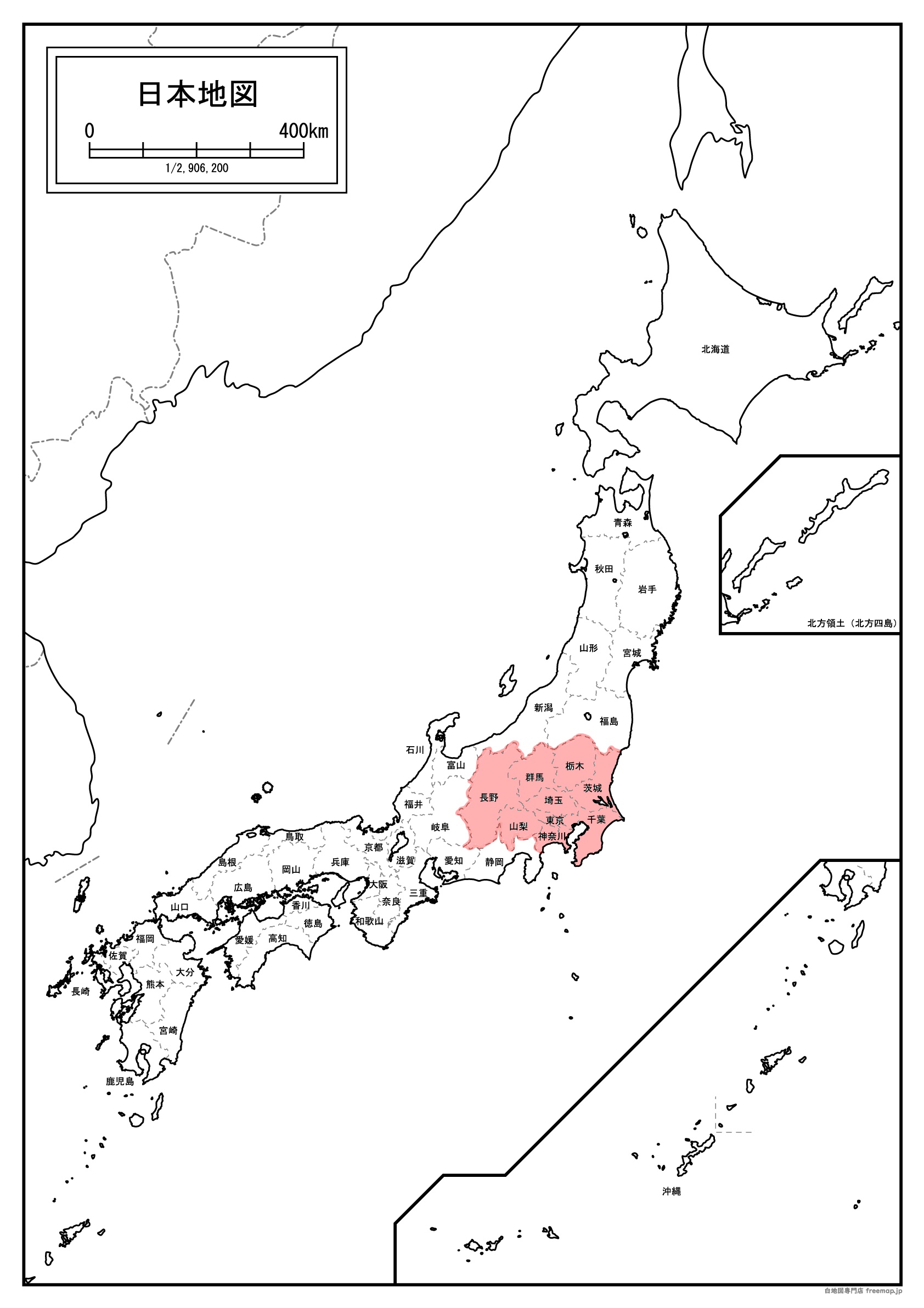 関東甲信 山沿い中心 26日明け方にかけ大雪か 交通影響に注意