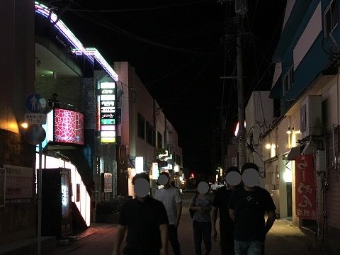 鹿屋のホテル・旅館-宿泊予約 (鹿児島県) 【楽天トラベル】