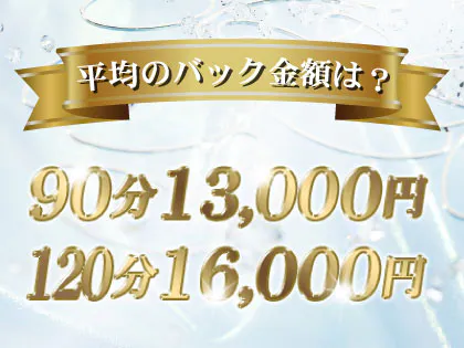 時給790円から大幅アップ コンプレックスだらけの私が始めた新しい仕事(2)（画像3/7） -