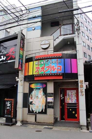 富山の店舗型ヘルス(箱ヘル)はどう？口コミや評判からおすすめの周辺店舗をチェック！ - 風俗の友