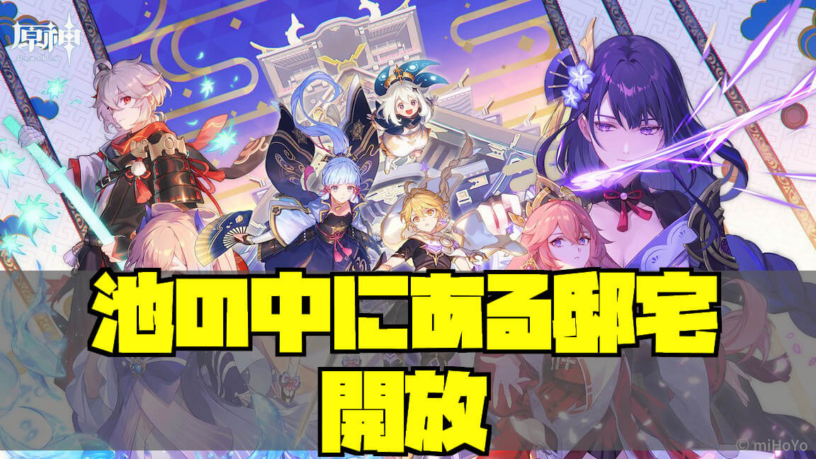 ブドウ畑のあるマサチューセッツ州の邸宅 - WSJ