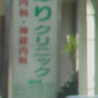 DDデンタルクリニックの評判は？歯列矯正費用がほかより安い！？口コミでは分からない実態を深ぼり！ – DDデンタルクリニックグループ公式メディア  ハナラボ