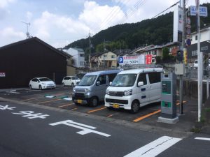 京都市山科区】ちょっと珍しい前払い式のコインパーキングが山科団地の北側にオープンしていました | 号外NET 京都市山科区・東山区