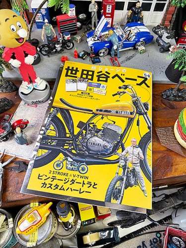 2024年最新】Yahoo!オークション -ミリタリー秘密基地の中古品・新品・未使用品一覧