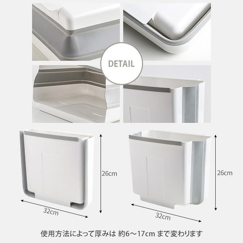 スタイリッシュ☆ 8L おしゃれ かわいい シンプル ゴミ箱 白 他カラー有の通販 by シャノン お得商品いっぱい ラクマ