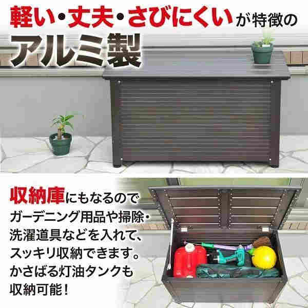 実家の片付けその8「屋外用ベンチストッカー」が一石二鳥！片付けブログ「まいCleanLife」暮らしのいろいろ
