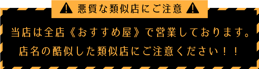 やねだんの「理念」 | やねだん情報 | やねだん（鹿児島県鹿屋市串良町柳谷集落）