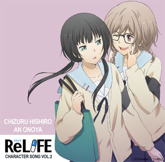 comics manga ReLife