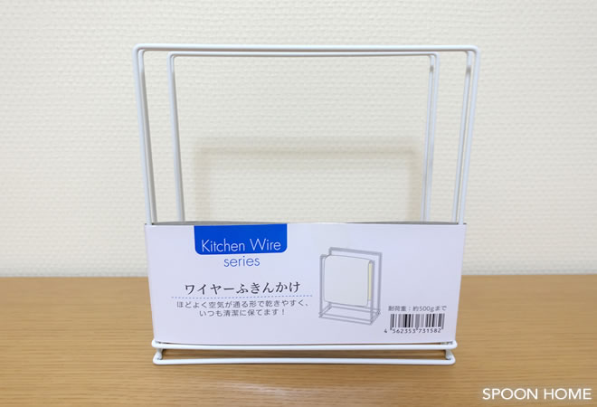 ダイソー マルチに使えるふきん掛け！スーパーSALE追加ポチ！Shopping Journal - 楽天ブログ