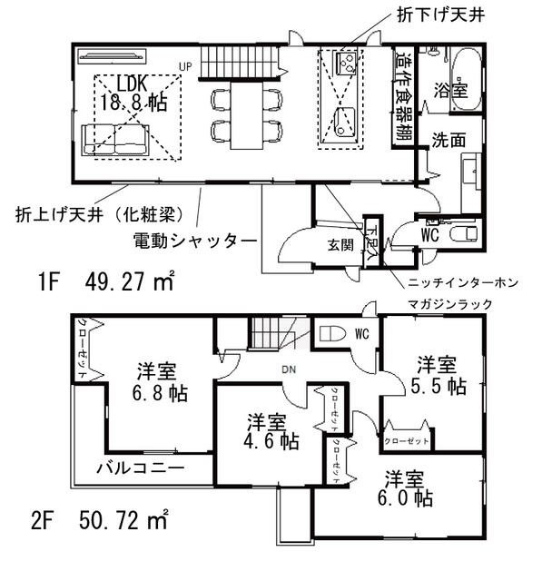 どこよりも詳しい北朝霞駅から朝霞台駅への徒歩乗り換え！最短ルートを徹底解説 - まっぷるウェブ