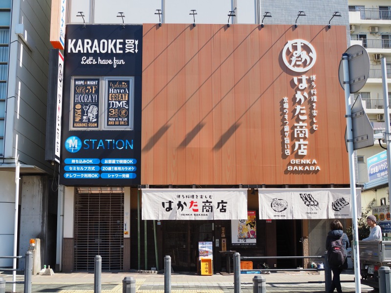 東京で話題の“ネオ居酒屋“3選。人気のおしゃれ中華は大人飲み会にぴったり！ 東京カレンダー最新のグルメ、洗練されたライフスタイル情報