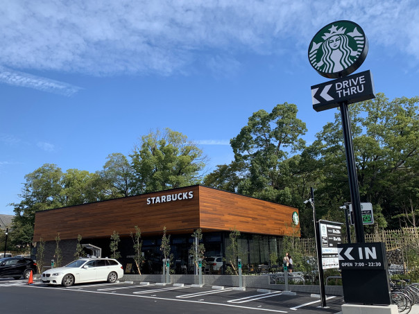 写真 : スターバックスコーヒー ASTY大曽根店 （STARBUCKS