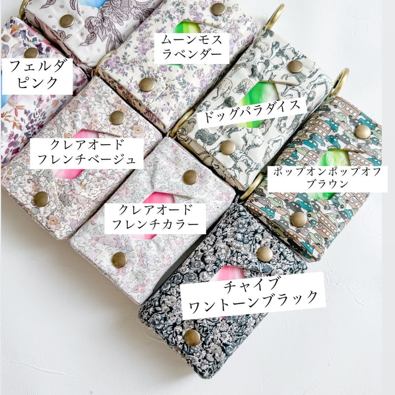 jam jam apartment☆ポータブルティッシュケースSサイズ 型紙 仕様書あり