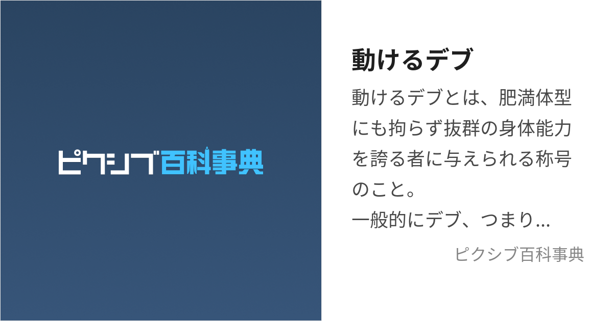 95歳・宗田理さん最新刊。累計2000万部の「ぼくら」シリーズ超大作『ぼくらのイタリア（怪）戦争』発売！ | 株式会社KADOKAWAのプレスリリース