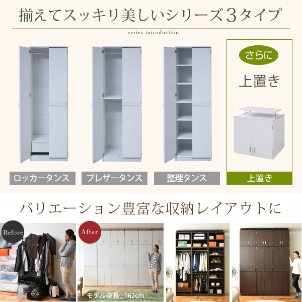 タンスの中収納﻿ 仕切り付きケースで洋服や下着をすっきり収納！ – 商品レビュー記事kurasso クラッソ 編集部