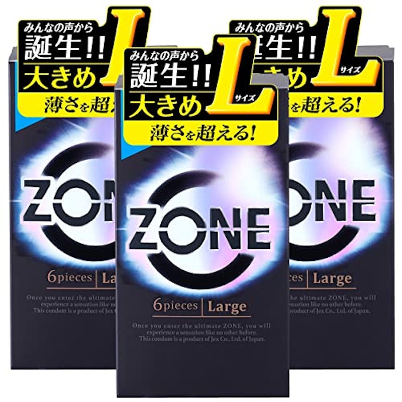 リサーチデータ コンドームに関する調査結果 | オカモトラバーズ研究所