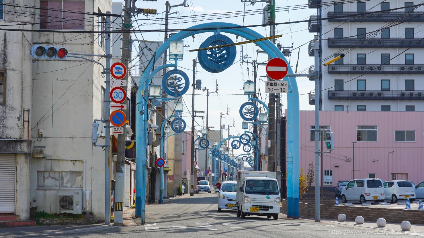 紺屋町 (徳島市) -