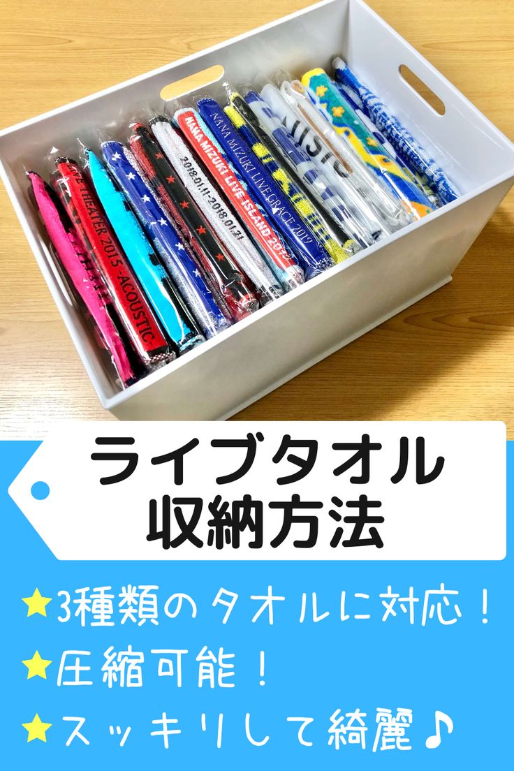 ダイソー、セリア「優秀すぎる」「目からウロコ！」整理収納アドバイザーの資格をもつライターも驚きの100均ブックエンド活用法5選たまひよ