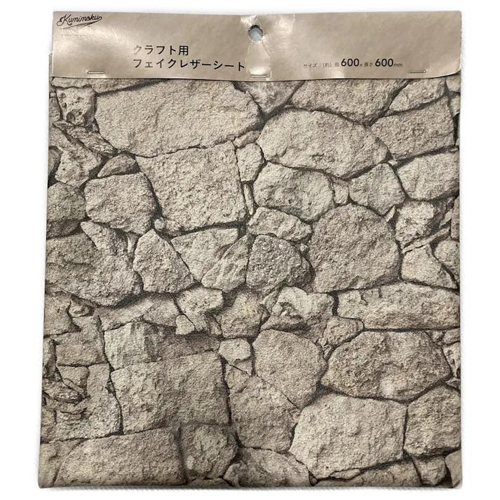 レンガ カーマのおしゃれなアレンジ・飾り方のインテリア実例RoomClip ルームクリップ