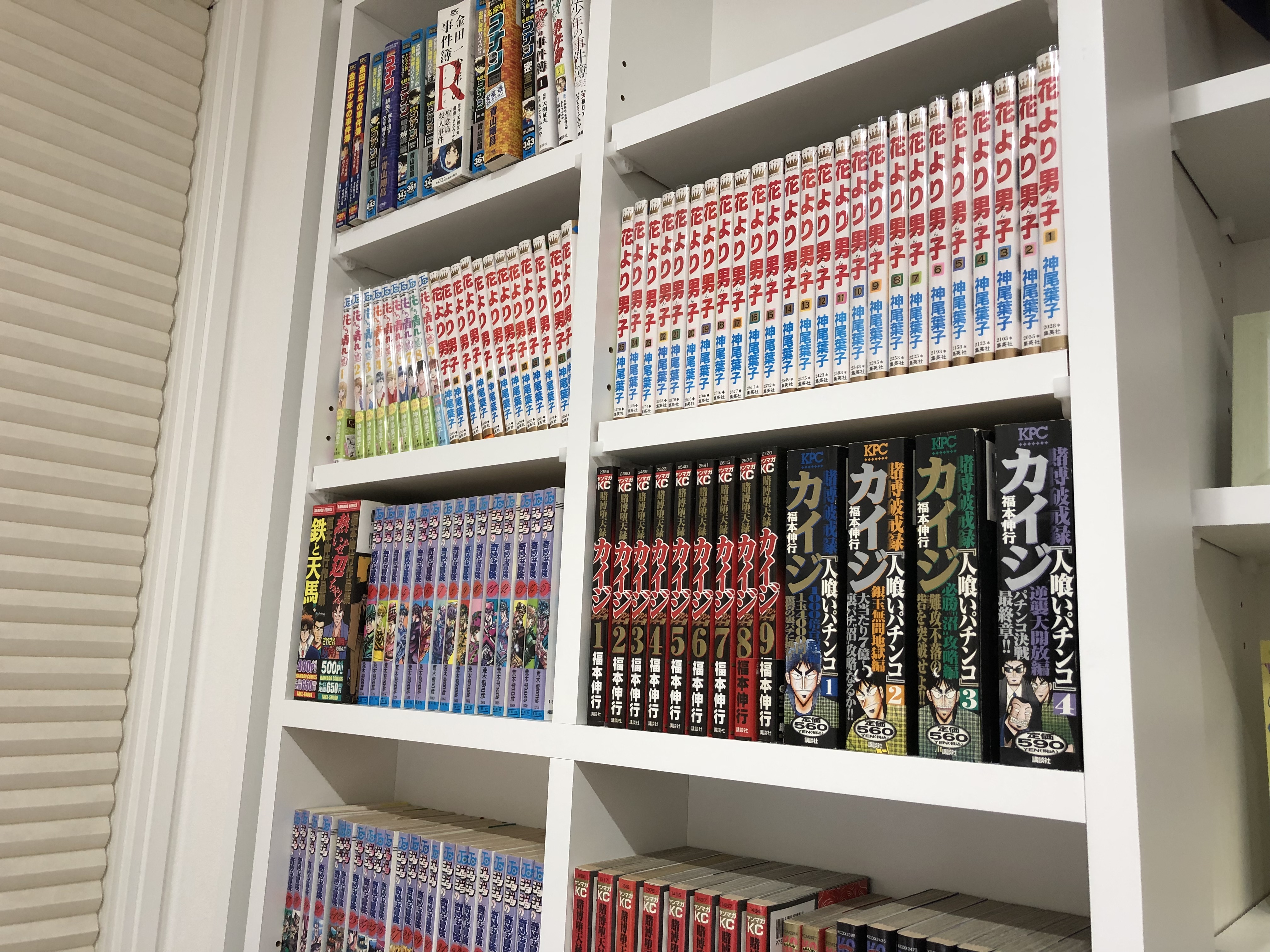 グランセゾンの収納 ～新仕様クローゼット～おーちゃんのおうちブログ