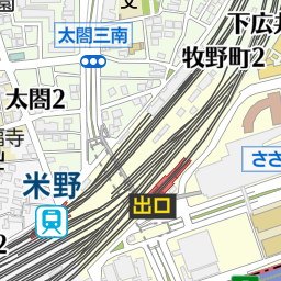 不適切にも程がある」は本当に不適切にも程があるのか？｜綴屋｜名古屋のライター（インタビュー・プロフィール作成）＆web文章作成