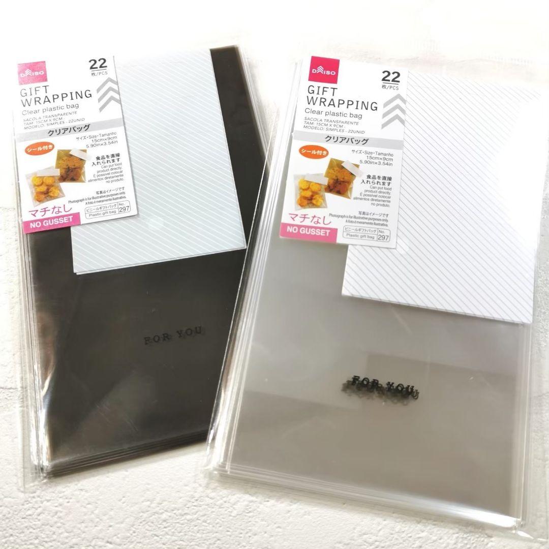 寄せ書きアルバム色紙の渡し方！入れる袋やラッピングも100均で - まちゃぶろ