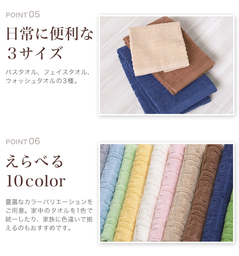 ふわふわでかわいい💕タオルセット！ ストライプ柄でカラーも豊富✨ 統一感が出ておしゃれに見えるから、買い替えにもぴったり🫧タオルセットふわふわ生活暮らしを整えるおしゃれインテリアtiktokこれ買い