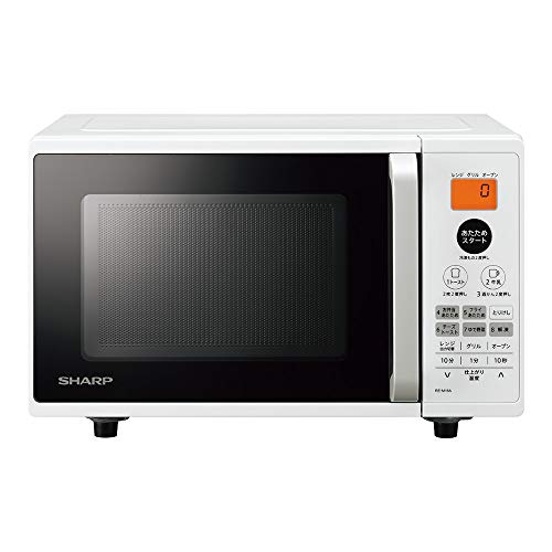 電子レンジの置き場所は？キッチンの電子レンジ台にはスチールラックがおすすめ！ – ルミナスクラブショップ