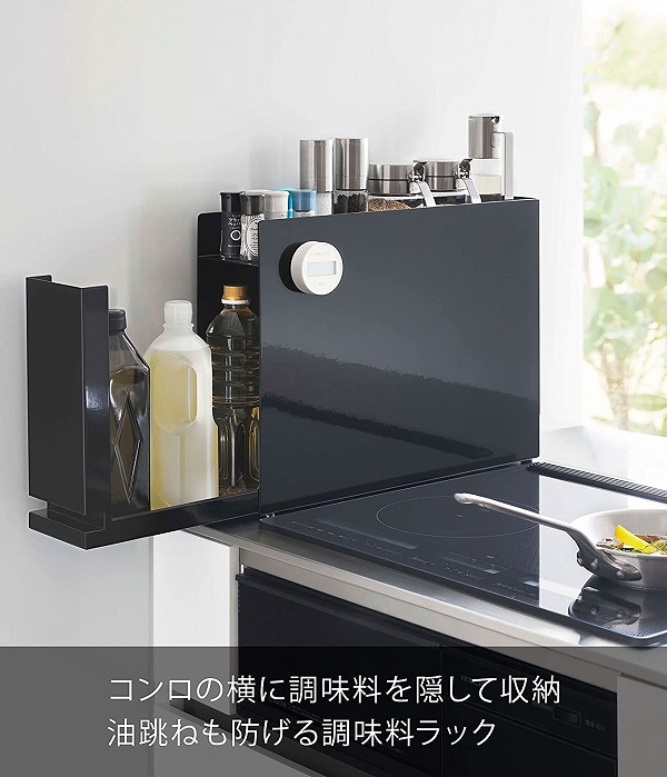 しっかりすきまボード商品情報東洋アルミエコープロダクツ株式会社